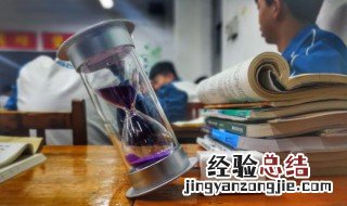 阀阅怎么读音是什么 阀阅是什么意思