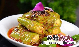 酸辣虎皮尖椒怎么做好吃 酸辣虎皮尖椒怎么做