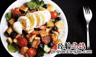 减肥瘦身食谱 减肥食谱大全