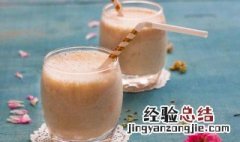 苹果蓝莓汁怎么做 苹果蓝莓汁如何做好吃