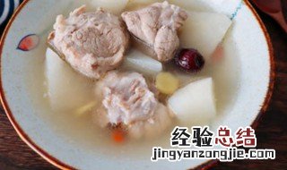 凉薯排骨汤用电饭锅怎么做 凉薯排骨汤用电饭锅的简单做法
