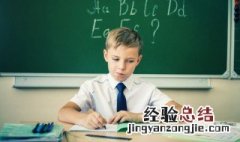 blouse怎么读 blouse英文读音介绍