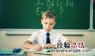 blouse怎么读 blouse英文读音介绍