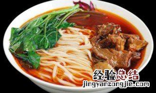 红烧牛肉面怎么做才好吃 红烧牛肉面的做法