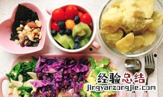 减肥餐一周瘦身食谱 减肥餐一周瘦身食谱有哪些