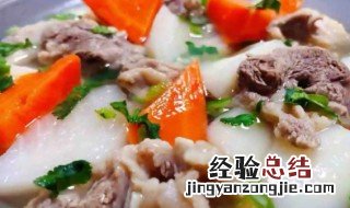 牛肉炖萝卜用不用盖盖子 牛肉炖萝卜盖不盖盖子
