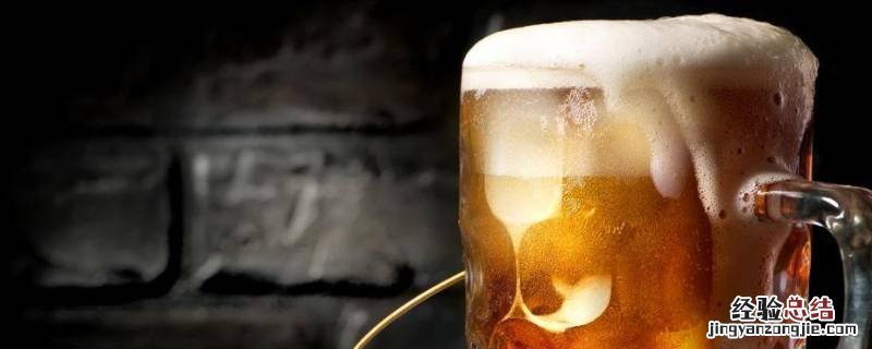啤酒太凉怎么加热 啤酒可以稍微加热加温吗