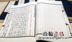 中国历史上最长寿的皇帝是谁