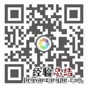 聊城“国家中小学网络云平台”入口 聊城云服务教育平台登录