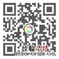 聊城“国家中小学网络云平台”入口 聊城云服务教育平台登录