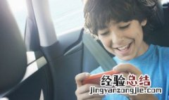 王者荣耀怎么查自己在哪个区有角色 王者荣耀怎么查自己在哪个区