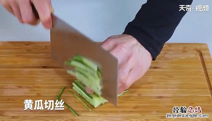 凉拌海蜇皮的做法 凉拌海蜇皮怎么做