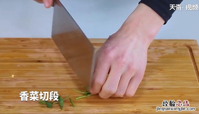 凉拌海蜇皮的做法 凉拌海蜇皮怎么做