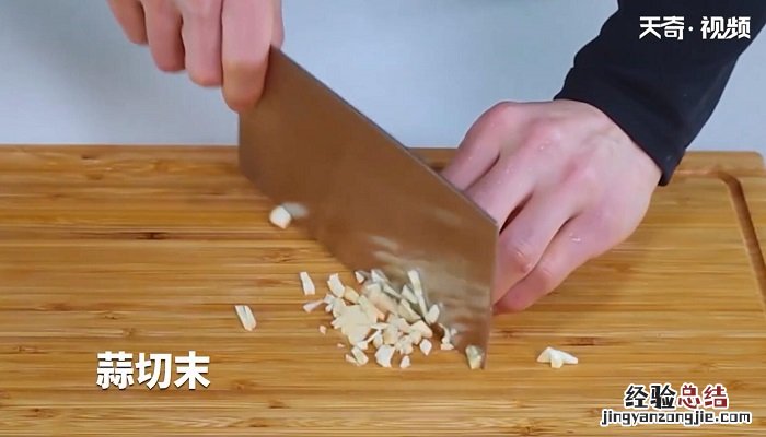 凉拌海蜇皮的做法 凉拌海蜇皮怎么做