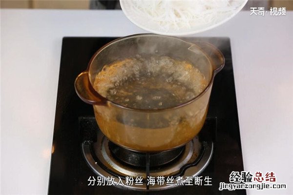 凉拌三丝的做法
