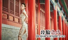 女性平时保养秘方 女人保养的7大秘诀