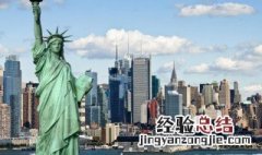 美国设计专业留学条件 去美国学设计需要什么条件