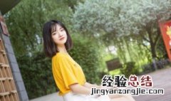 女性皮肤保养秘诀 皮肤保养的十大秘诀