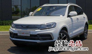众泰t600coupe怎么设置定速巡航 怎样设置众泰t600coupe的定速巡航