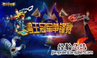 怎么下载兽王争锋的游戏 兽王争锋在哪能下载