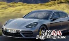 panamera怎么读 怎么读panamera
