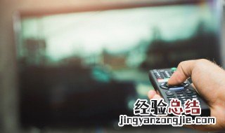 嘉南传赵翌喜欢谁 嘉南传皇帝赵翌是什么朝代