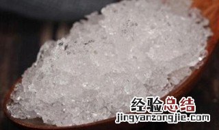 芒硝的营养价值 芒硝的药用价值