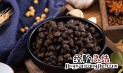 淡豆豉的营养价值 淡豆豉的药用价值