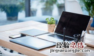 办公自动化证书考试内容 办公自动化证书怎么考
