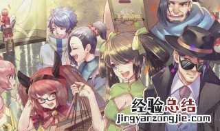 吕布蔡文姬鲁班七号怎么打 苏烈蔡文姬鲁班七号怎么打