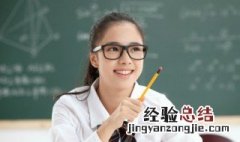 佛去掉单人旁念什么 仿佛的佛去掉单人旁念什么