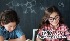 西加米念什么字 西加米念什么