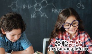 西加米念什么字 西加米念什么
