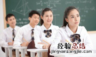 一个山一个谷念什么字儿? 一个山一个谷念什么