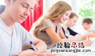由加页念什么 由加页念什么,怎么读