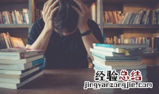 上面一个雨下面一个齐念什么 上边一个雨底下一个齐念什么