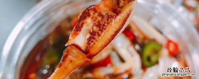 蟹钳怎么吃里面的肉 螃蟹钳子里的肉怎么吃