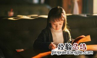 土加隶念什么 隶加土字旁读什么