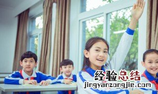 月元念什么 月元念什么字