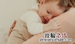 到底要怎样尊重孩子 到底怎样尊重孩子