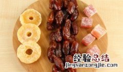 金丝蜜枣和蜜枣的区别是什么 金丝蜜枣和蜜枣的区别
