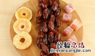 金丝蜜枣和蜜枣的区别是什么 金丝蜜枣和蜜枣的区别