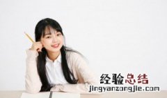 万英语怎么读 万的英语是什么