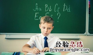 明信片用英语怎么读 明信片的英语是什么
