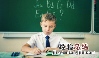 左用英语怎么读 左用英语如何读