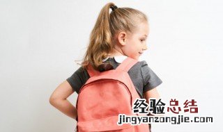 它英语怎么读 它英语应该怎么读