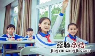 好英语怎么读 好的英语到底怎么读