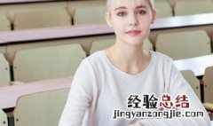 上常从容与信言诸将能不文言文翻译通假字 上常从容与信言诸将能不文言文翻译