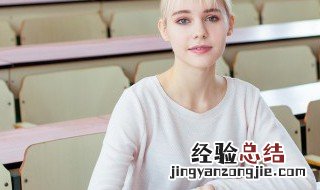 上常从容与信言诸将能不文言文翻译通假字 上常从容与信言诸将能不文言文翻译