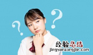 河蚌怎么读 河蚌怎么读给朋友打个广告图片